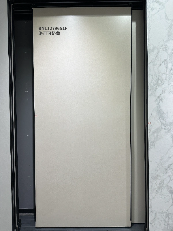 BNL1279651F ROCOCO CUSTARD