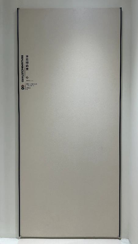 BNL1279801SM BENJAMIN CUSTARD