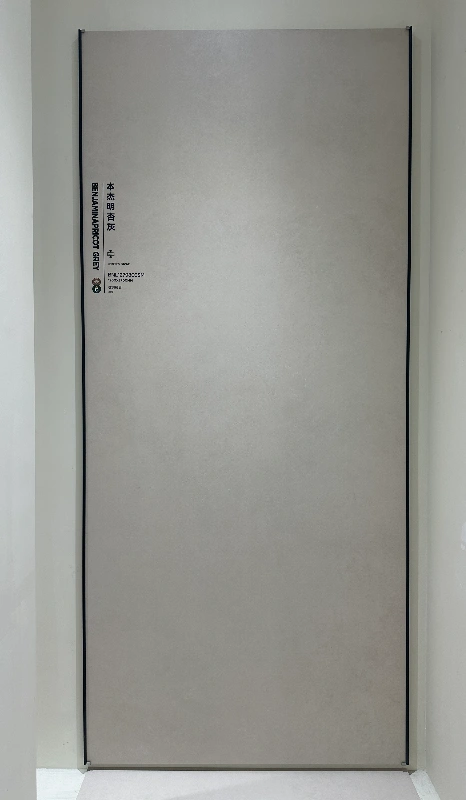 BNL1279803SM 本杰明杏灰色