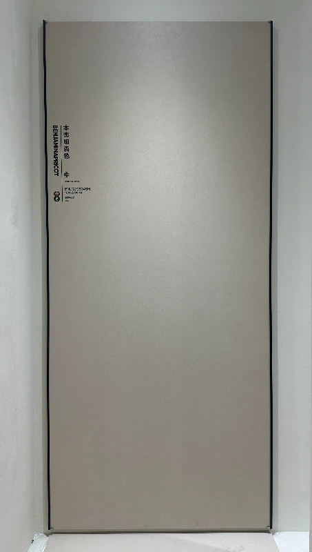 BNL1279804SM 本杰明杏色