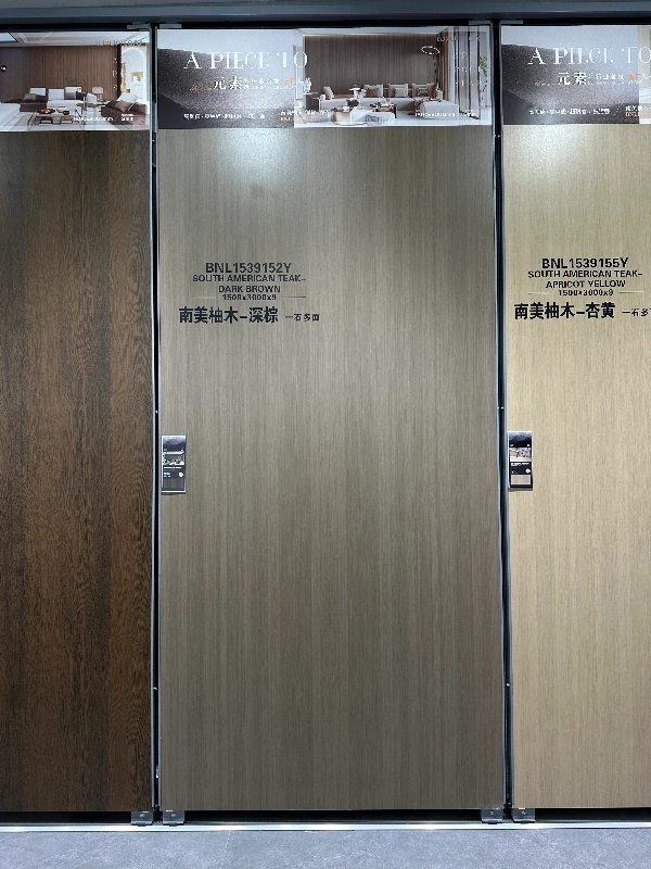 BIGCC1539152Y 南美柚木深棕色