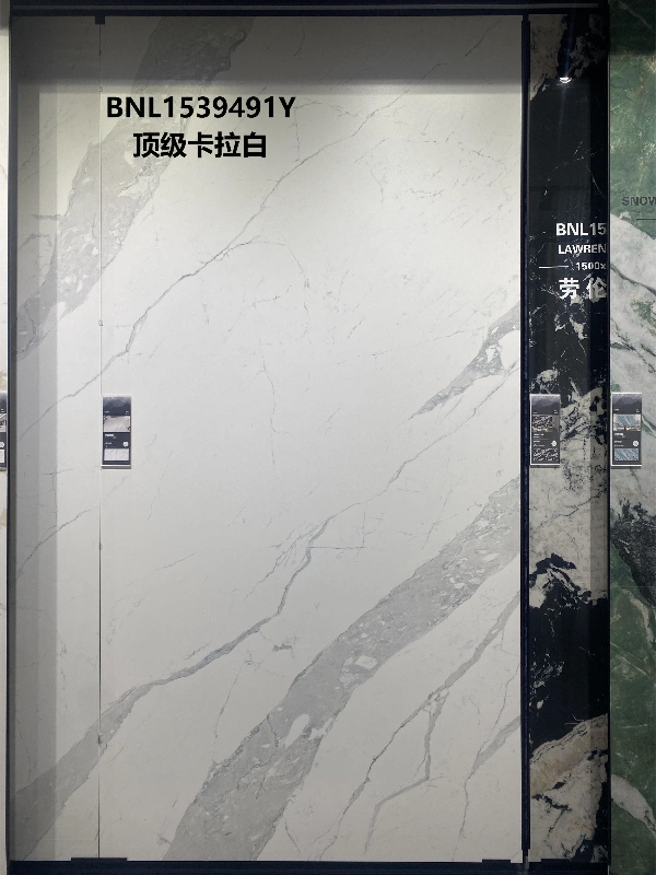 BIGCC1539491Y TOP KARA WHITE