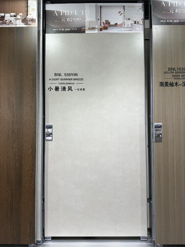 BIGCC1539Y05 SLIGHT HEAT COOL BREEZE