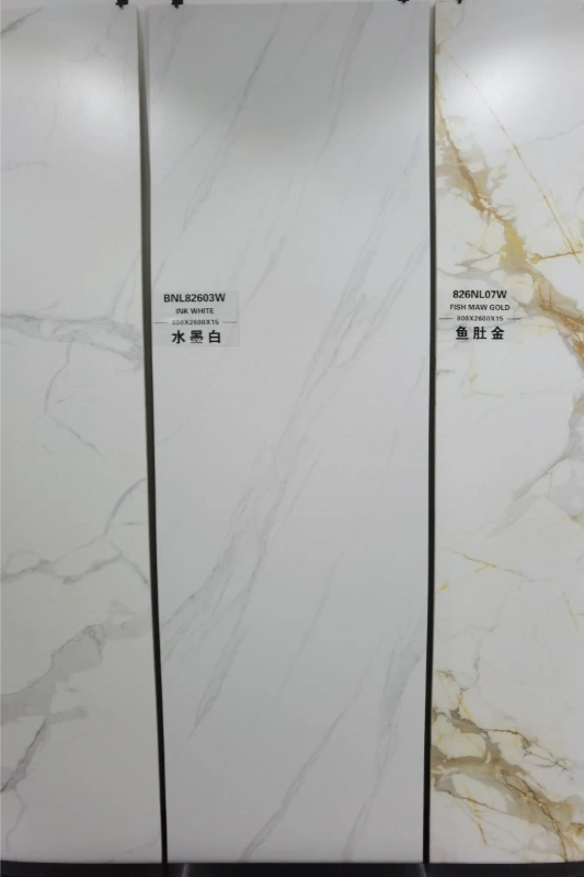 BNL82603W 白色墨水