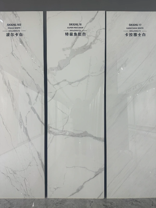 BNL826356L 高级鱼肚白