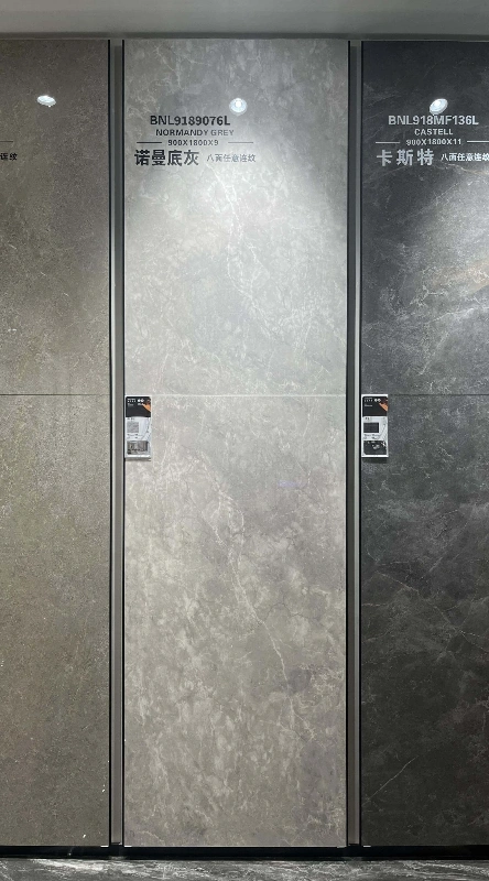 9189076L NORMANDY ASH-1