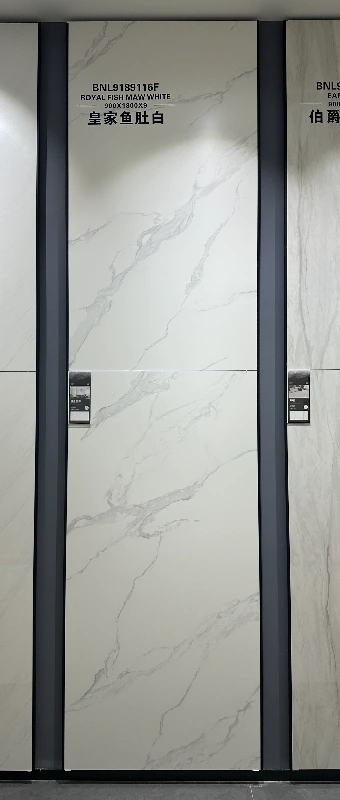 9189116F Blanco imperial