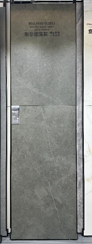 9189143MJ布尔诺深灰