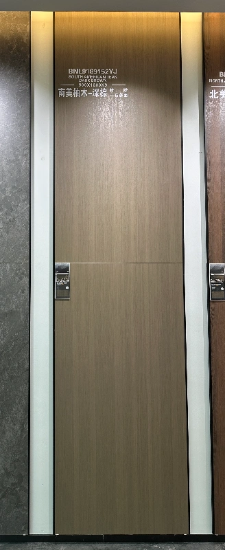 9189152YJ南美柚木-深棕 (1)