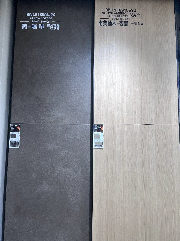 9189155yj 南美柚木-杏黄-c 类 (2)