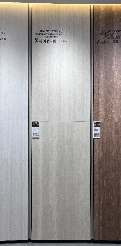 9189200YJ- 罗马洞石-黄 (1)