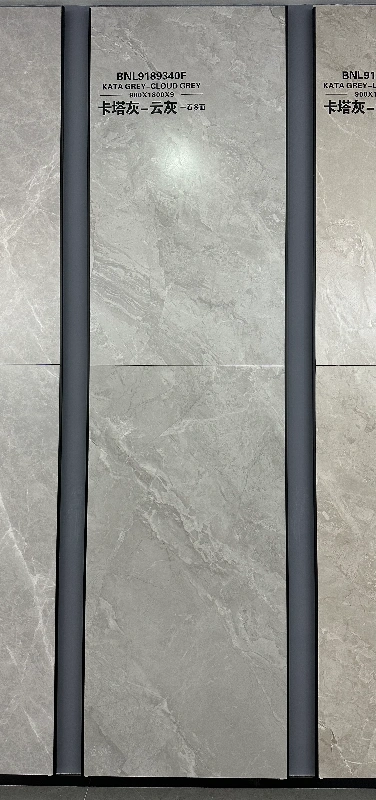 9189340F卡塔灰-云灰