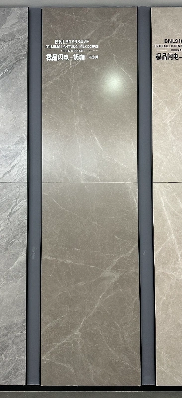 9189347F极品闪电-奶咖