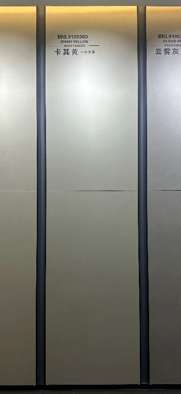 9189360Y卡其黄 (1)