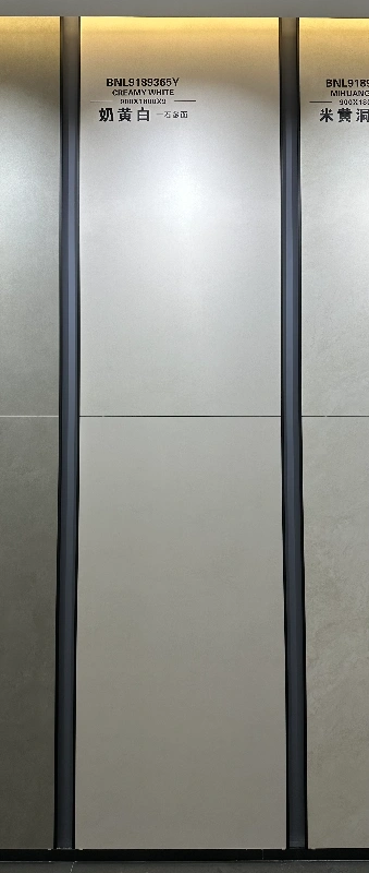 9189365Y奶黄白 (1)