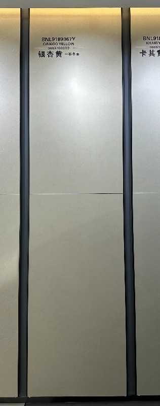 9189367Y Amarillo ginkgo (1)