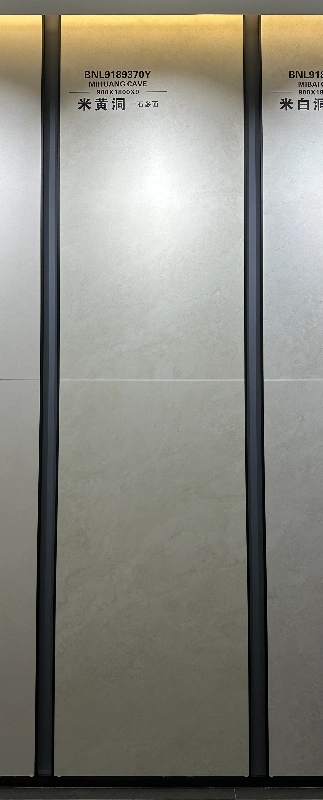 9189370Y米黄洞 (1)