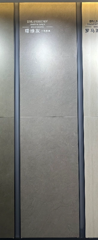 9189376Y 璟雅灰 (2)