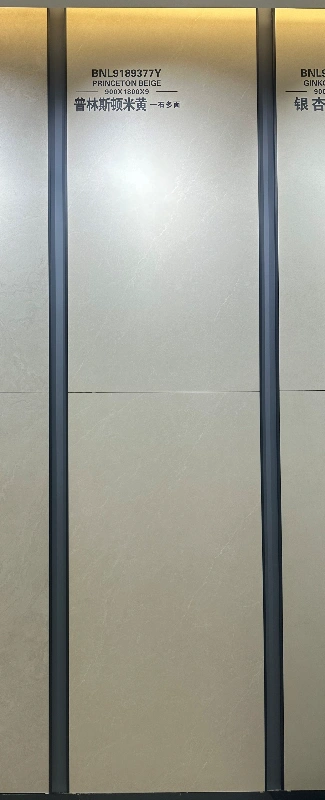 9189377Y普林斯顿米黄 (1)