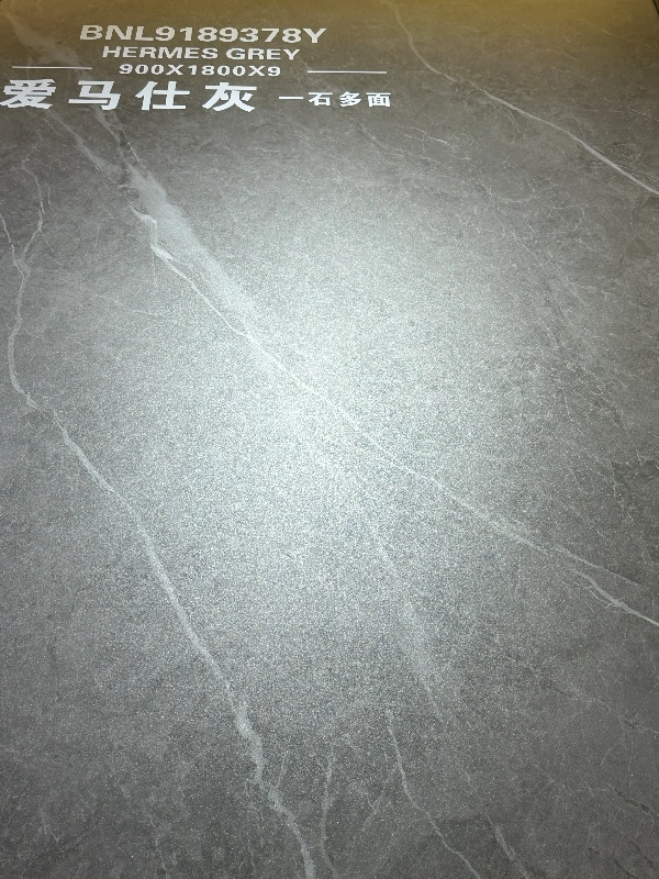 9189378Y爱马仕灰 (4)