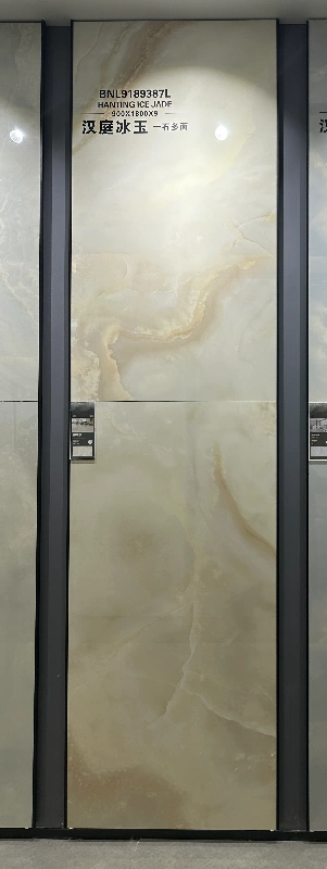9189387L HANTING ICE JADE-2