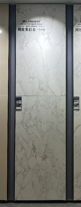 9189469Y网纹鱼肚金 (1)