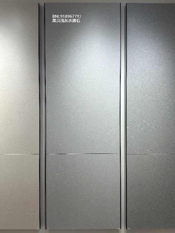 9189677YJ黑贝浅灰水磨石-1