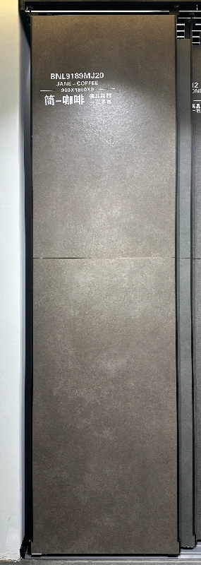 9189MJ20简咖啡 (1)