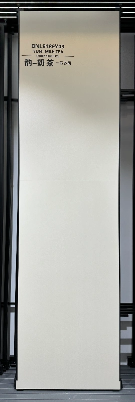 9189Y03韵-奶茶