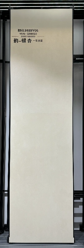 9189Y05韵-银杏 (1)