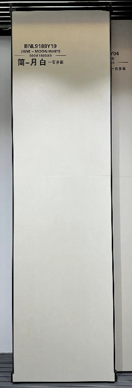 9189Y19简·月白-A类 (2)