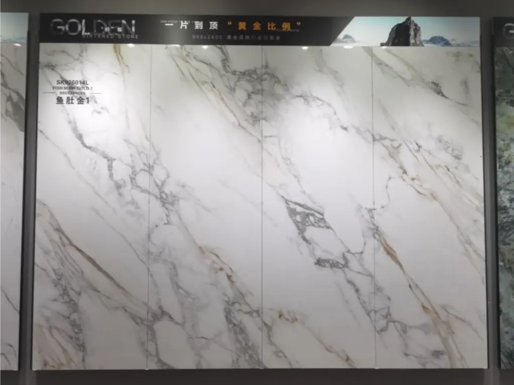 926014L FISH MAW GOLD1
