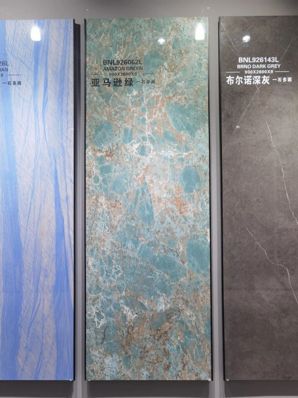 926062L AMAZON GREEN