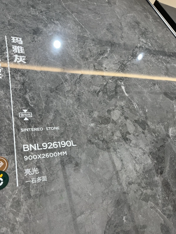 926190L MAYAN ASH