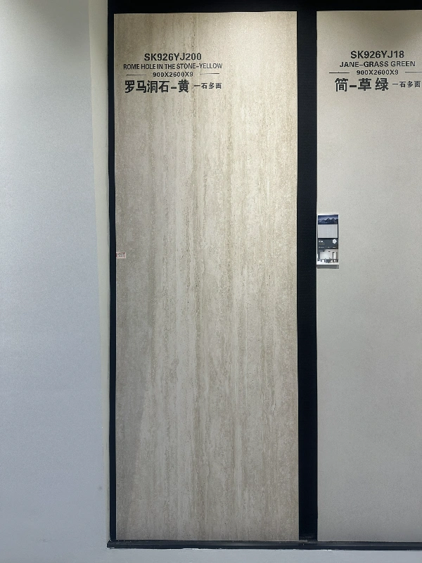 926200YJ-1 ROMAN TRAVERTINE YELLOW