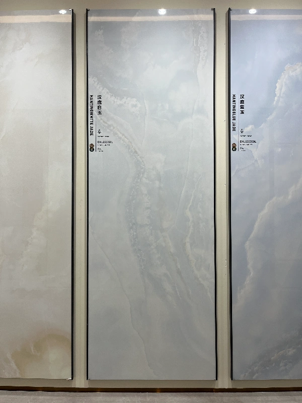 926391L 汉庭白玉
