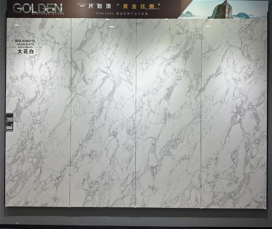 926471L 大号白色