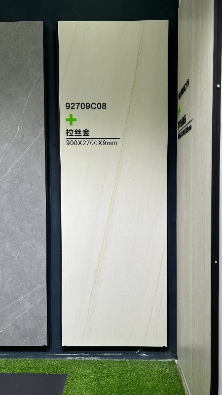 92709C08 BRUSHED GOLD