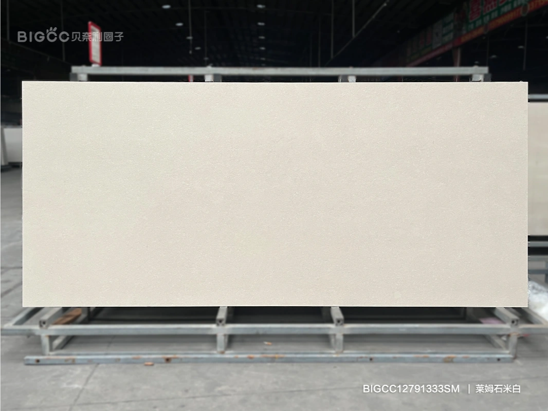 BIGCC12791333SM 石灰石灰白色