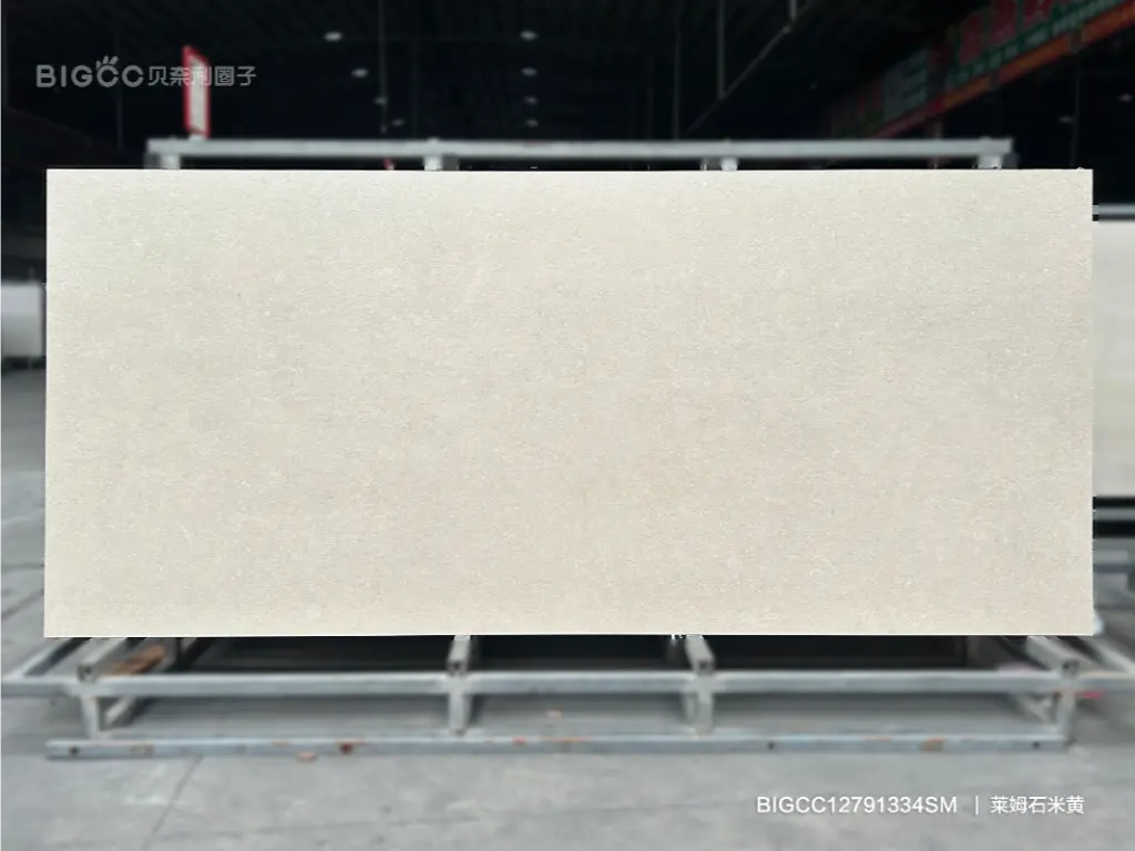 BIGCC12791334SM LIMESTONE BEIGE