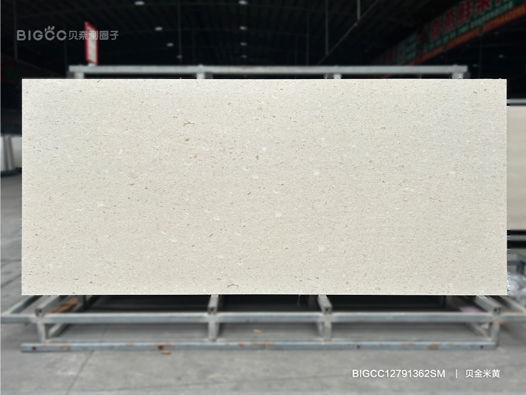 BIGCC12791362SM BEIGE