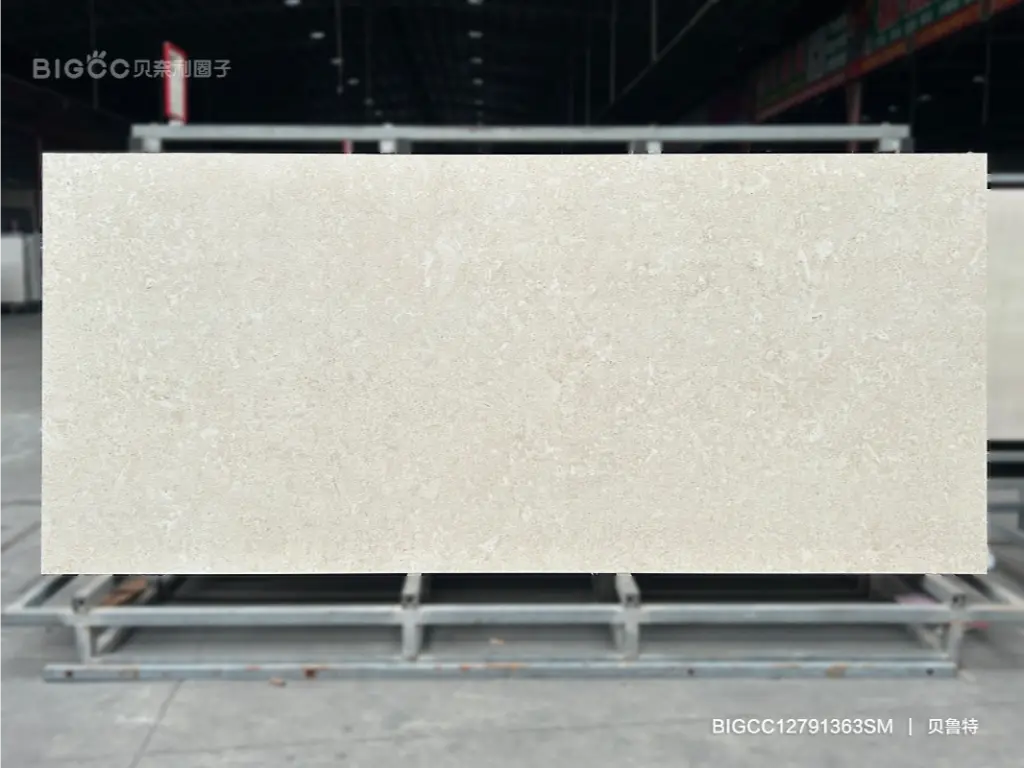 BIGCC12791363SM 贝鲁特