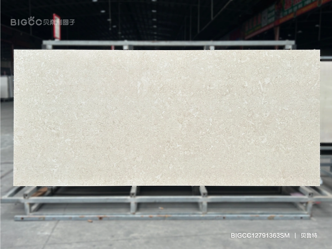 BIGCC12791363SM 贝鲁特