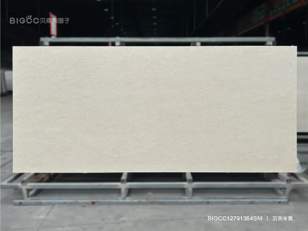 BIGCC12791364SM AGARWOOD BEIGE