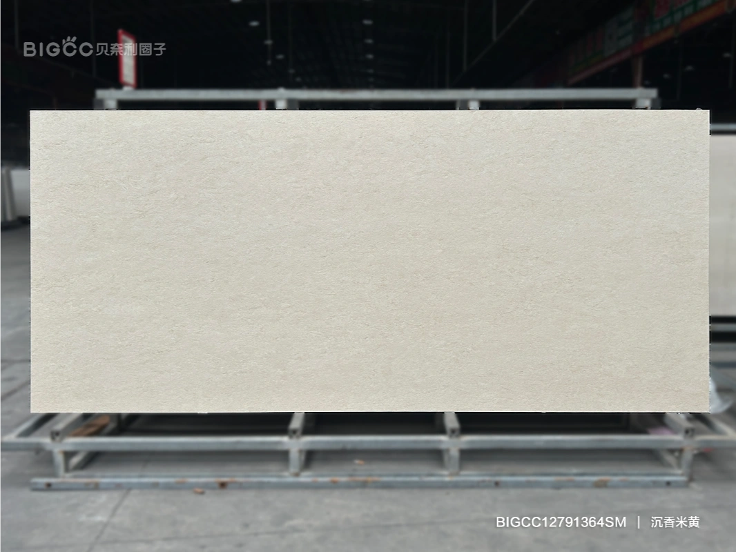 BIGCC12791364SM AGARWOOD BEIGE