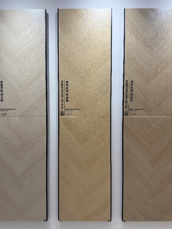 BIGCC612MR25YMJ Golden silk wood grain - cream yellow