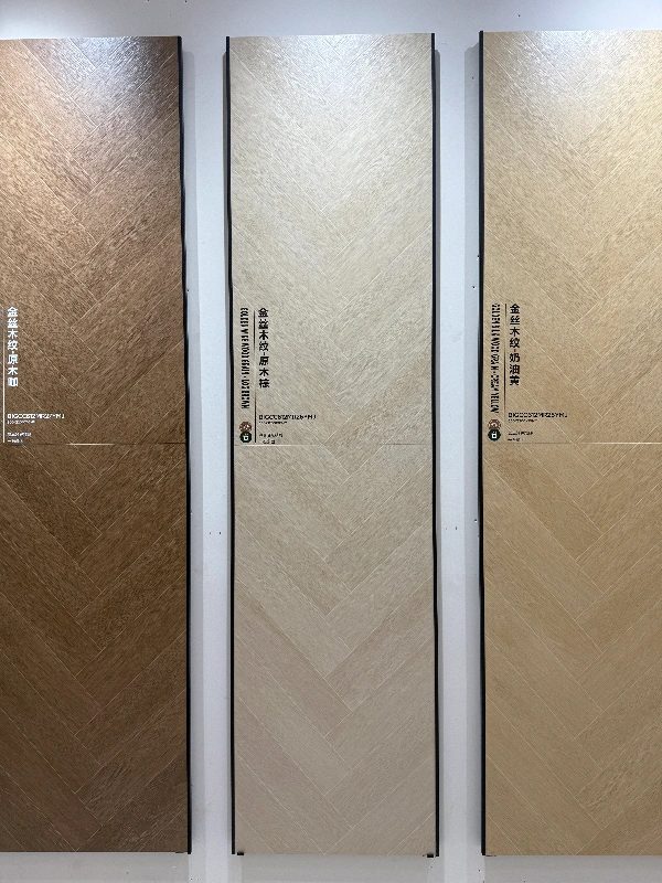 BIGCC612MR26YMJ Golden wire wood grain - log brown