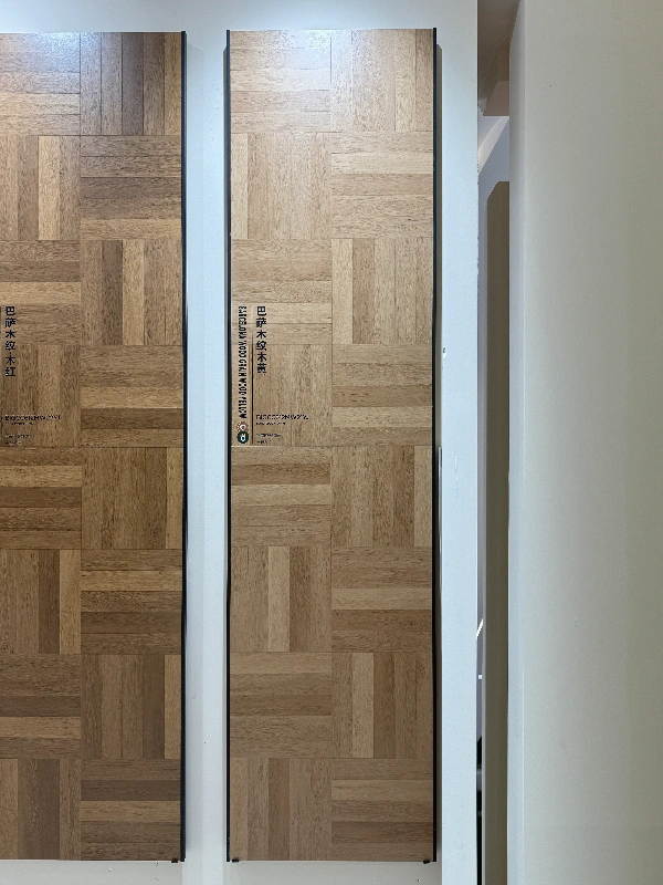 BIGCC612MW21YJ Barcelona wood grain wood yellow