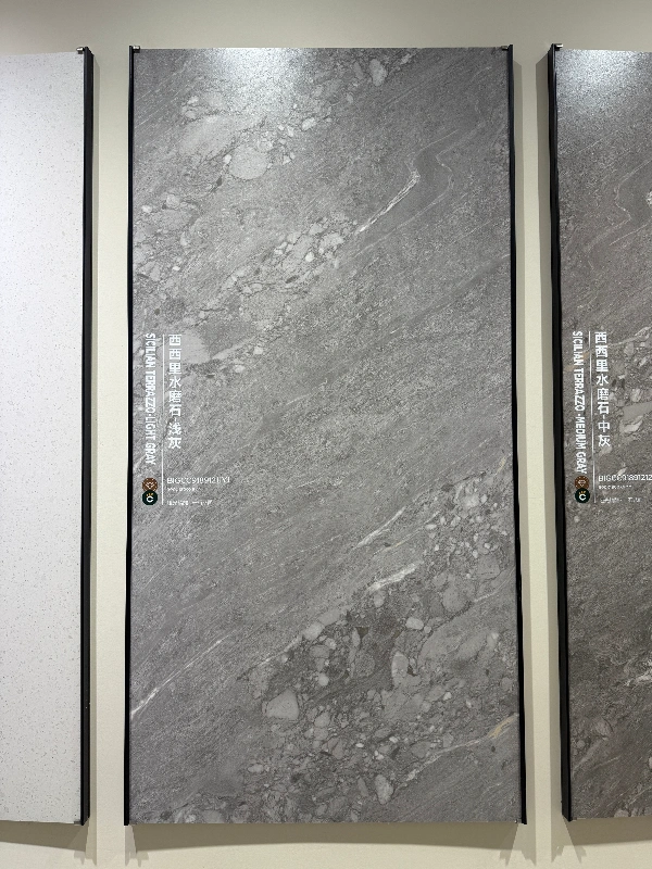 BIGCC91891211YJ 西西里水磨石-浅灰 B类