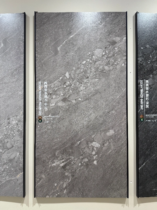 BIGCC91891212YJ 西西里水磨石-中灰